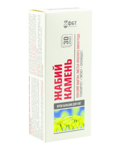 Fitobiotehnologhii balsam pentru vene cu piatra broaștei castan de cal și Cremă 1 comp