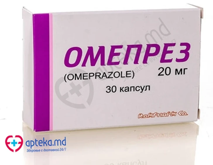 Omeprez 20 mg capsule gastrorezistente