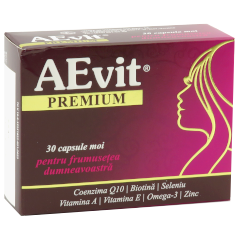 Uz d/vitam.Kiev Aevit Premium