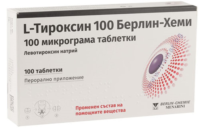 L-Thyroxin 25 Berlin-Chemie 25 mcg comprimate