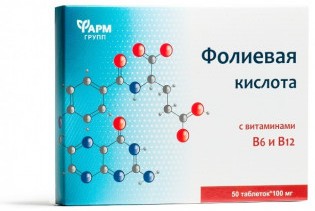 Farmgrup Acid folic N50
