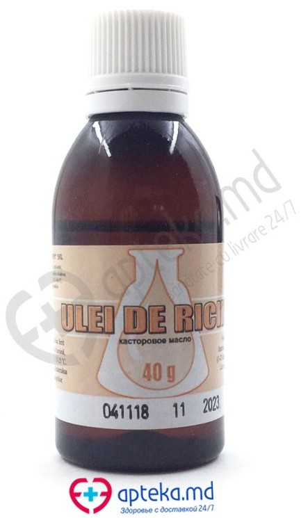 Ricin 40g ulei (Depofarm)