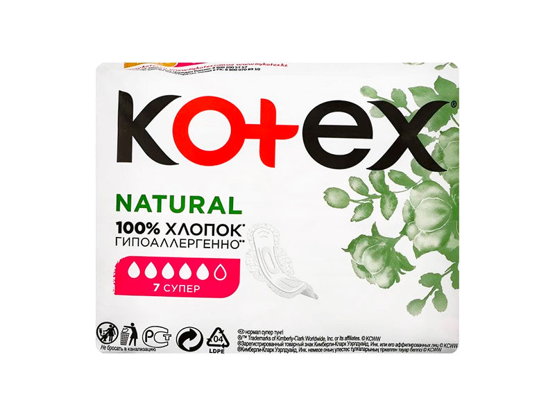 Kotex Natural Super