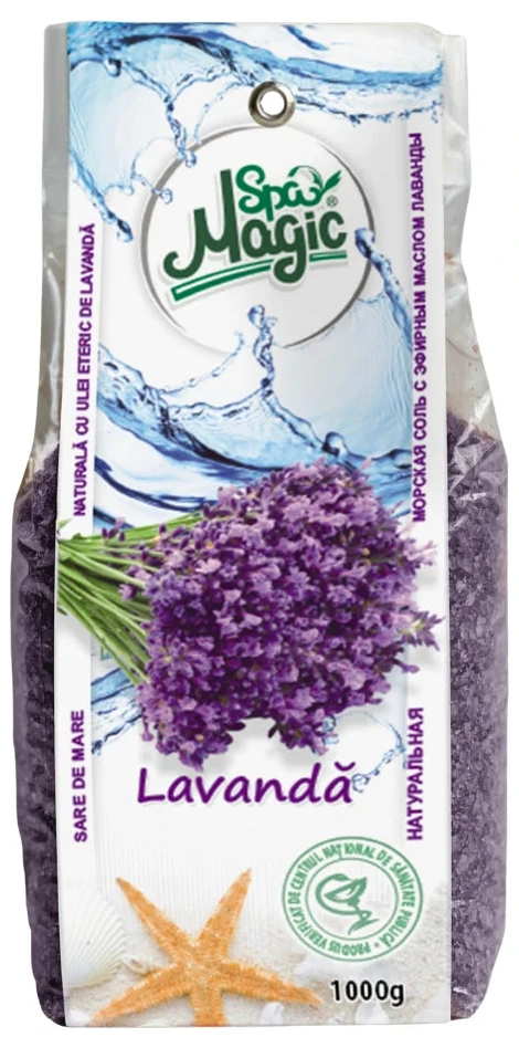 Levănțică Sare de mare MAGIC SPA Levantica 1kg (пакет)