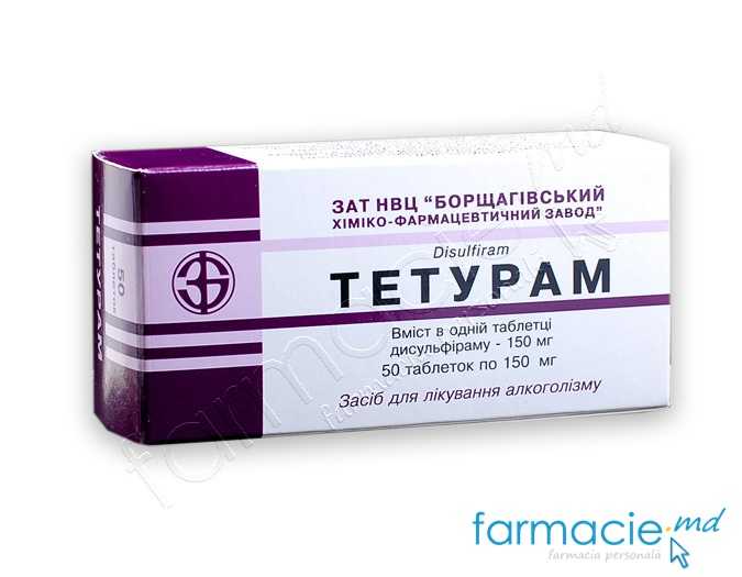 Teturam 150 mg comprimate