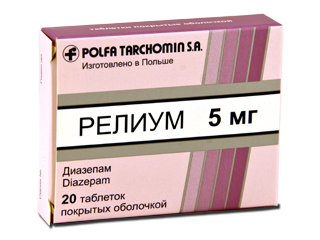 Relium 5 mg comprimate filmate