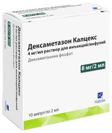 Dexamethasone Kalceks 4 mg/ml / 2 ml soluţie injectabilă/perfuzabilă