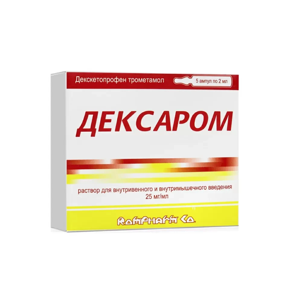 Dexarom 50 mg/2 ml soluţie injectabilă/perfuzabilă