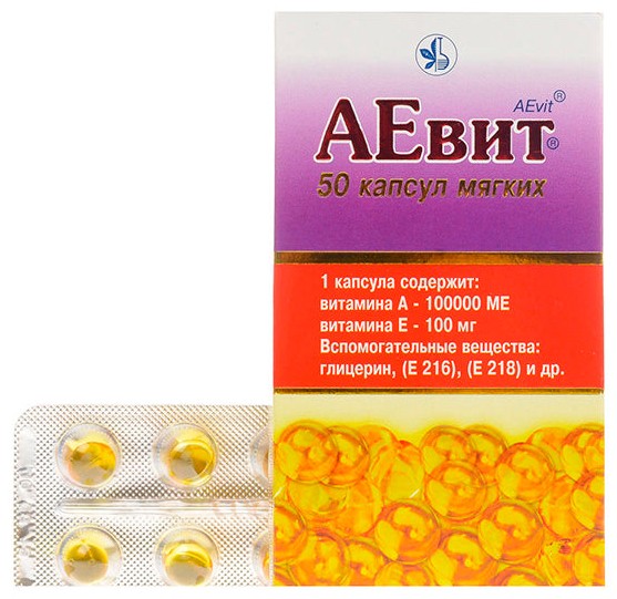 AEvit 100000 UI/100 mg capsule moi
