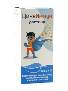 ZincImmun sol. 100 ml