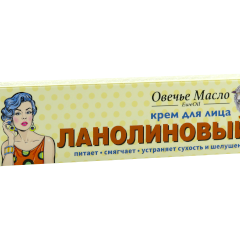 Fitobiotehnologhii Ovecie maslo de față cu lanolină 44 ml Cremă 44 ml