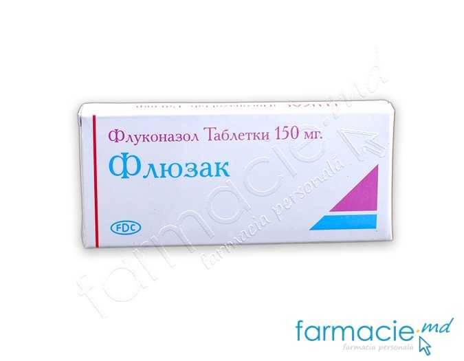Fluzac 150 mg comprimate