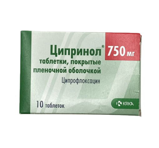 Ciprinol 750 mg comprimate filmate