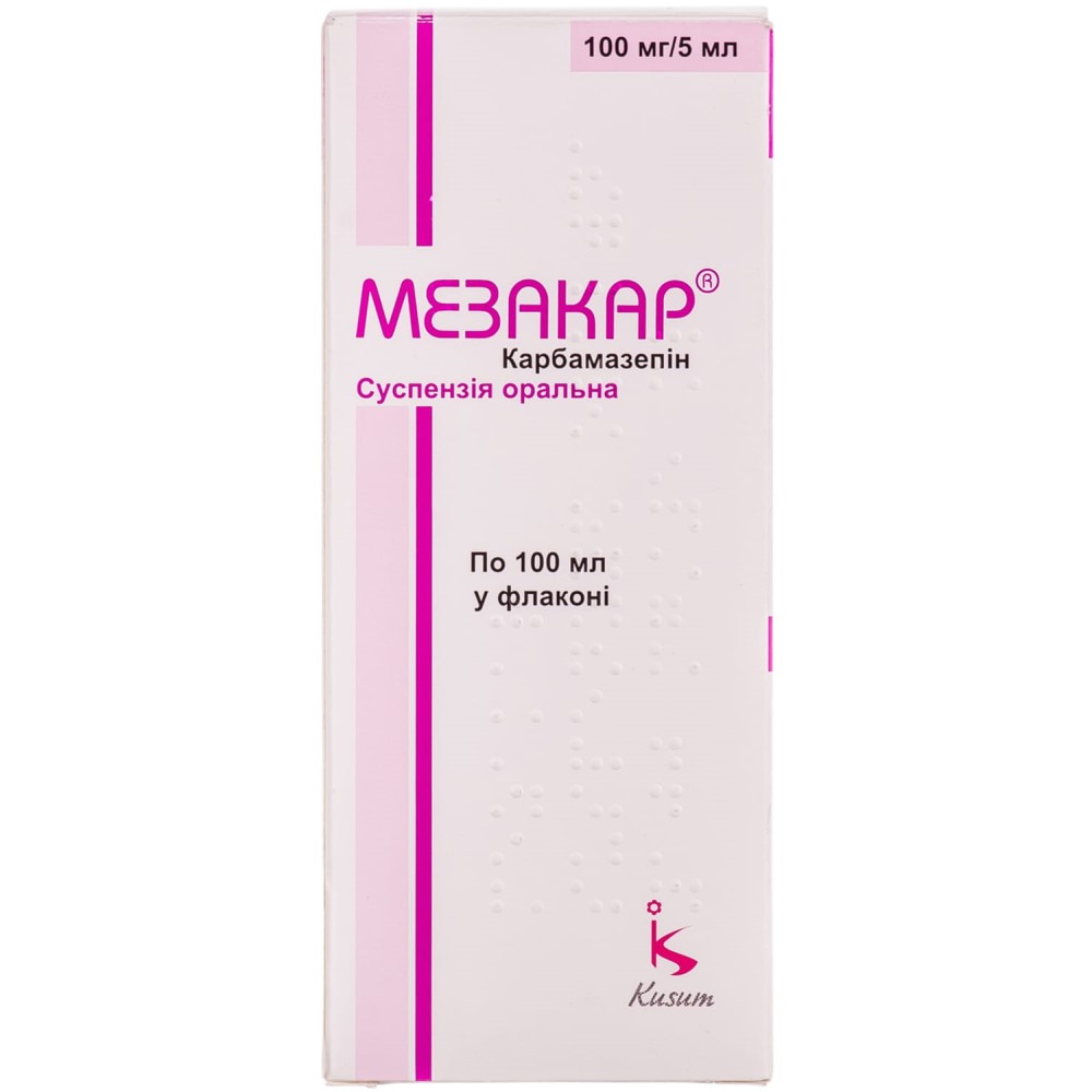 Mezacar 100 mg/5 ml / 100 ml suspensie orală