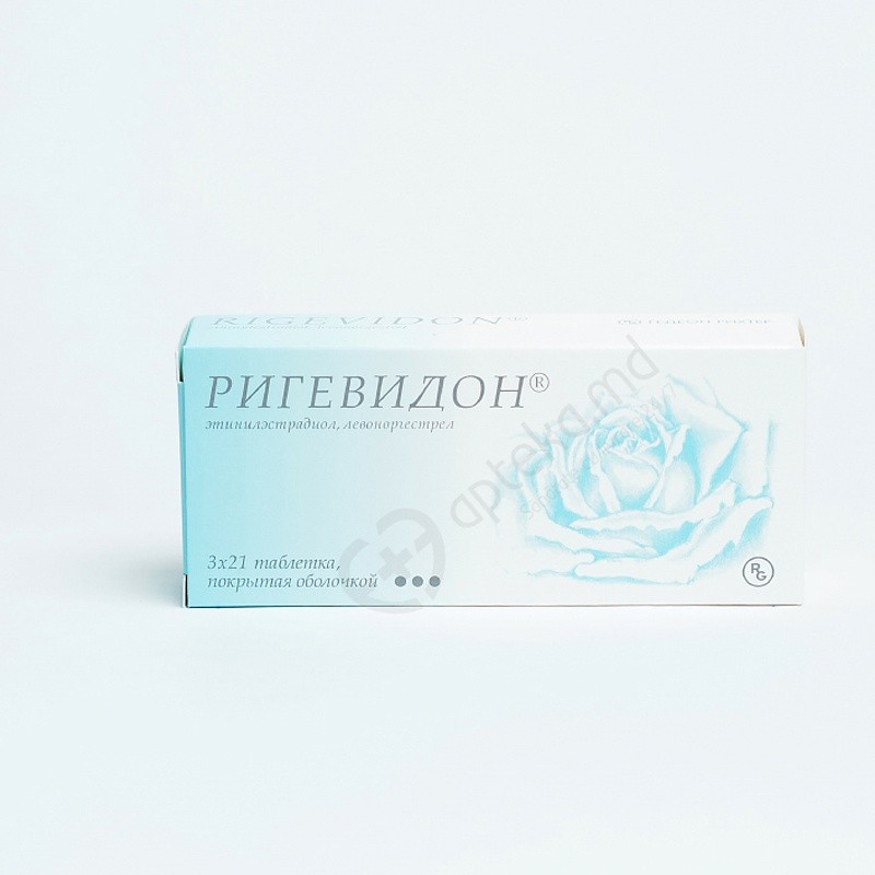 Rigevidon 0,03 mg/0,15 mg drajeuri