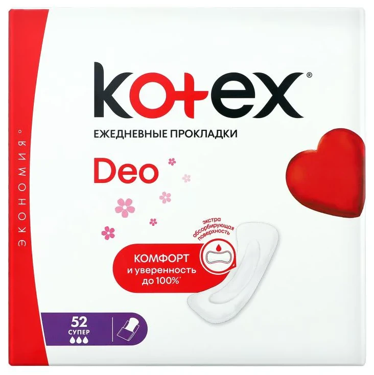 Absorbante zilnice Kotex Deo Super, 52 buc.