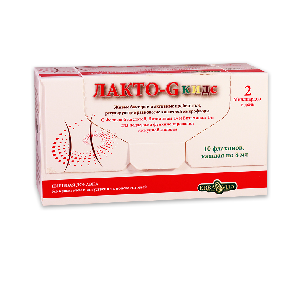 Lacto-G Kids 8 ml soluţie orală