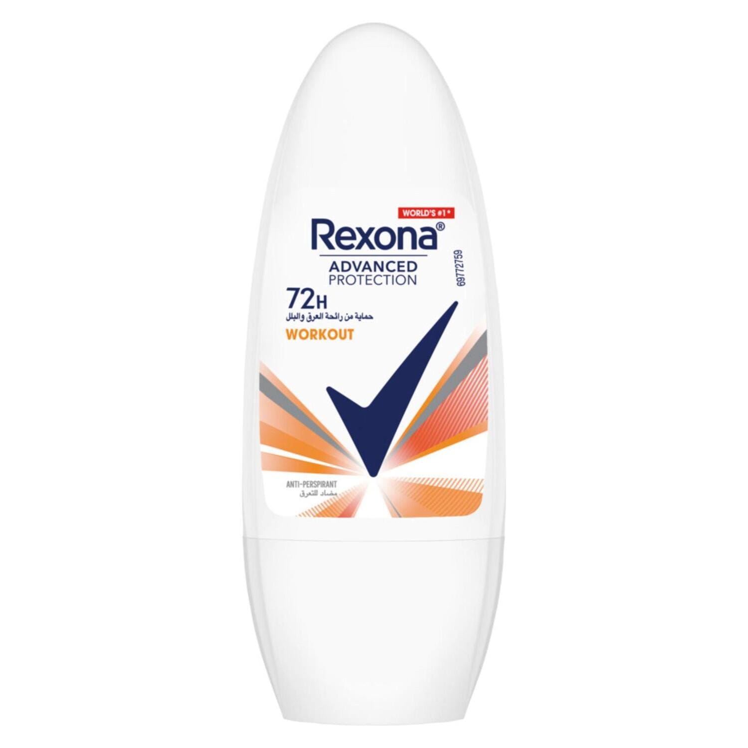Rexona deodorant 50 ml