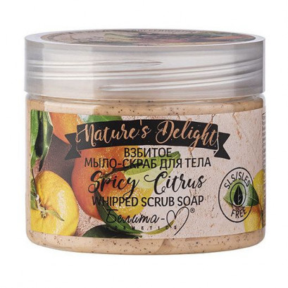 Белита Exfoliant