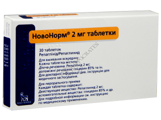 NovoNorm 2 mg comprimate