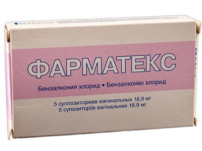 Pharmatex 18,9 mg ovule