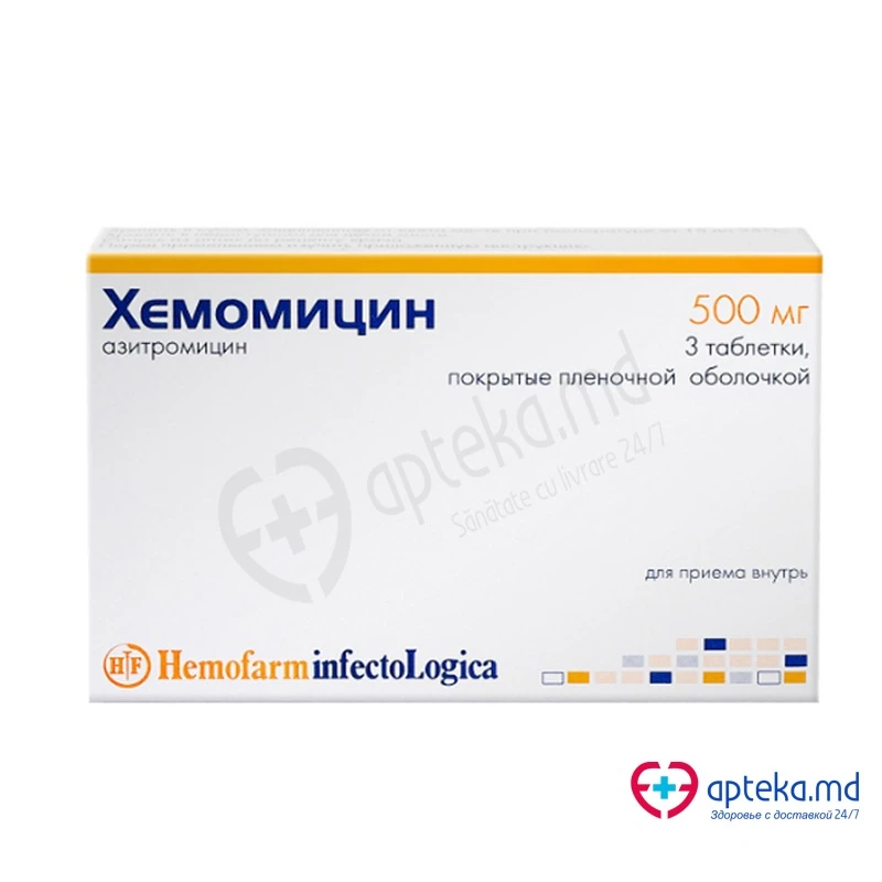 Hemomycin 500 mg comprimate filmate
