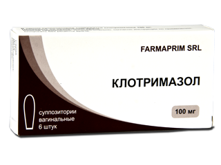 Clotrimazol 100 mg ovule