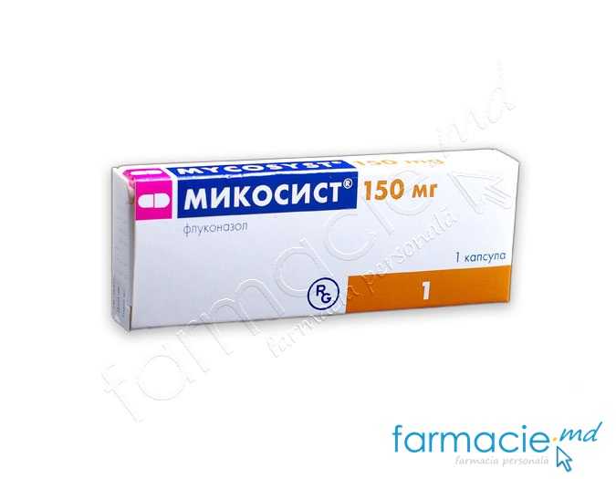 Mycosyst 150 mg capsule