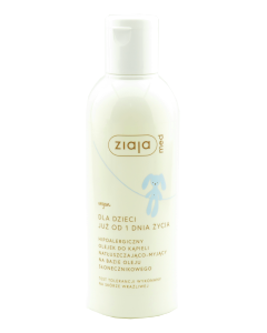 Ziaja Ulei 200 ml
