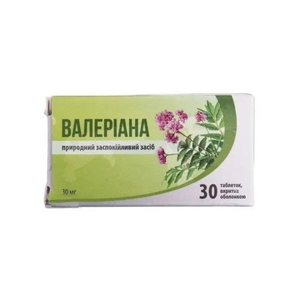 Valeriana 30 mg comprimate filmate