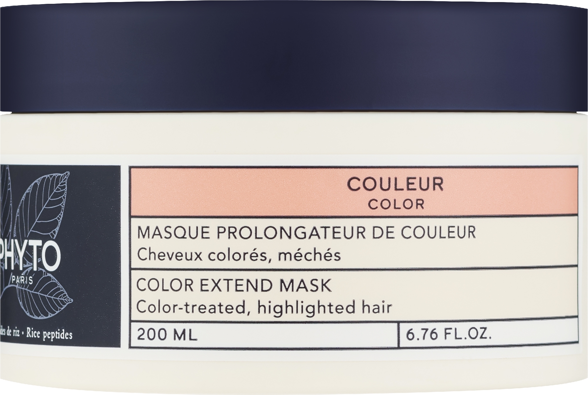Phyto Маска для усиления сияния цвета Phyto Color Extend Mask 200 ml