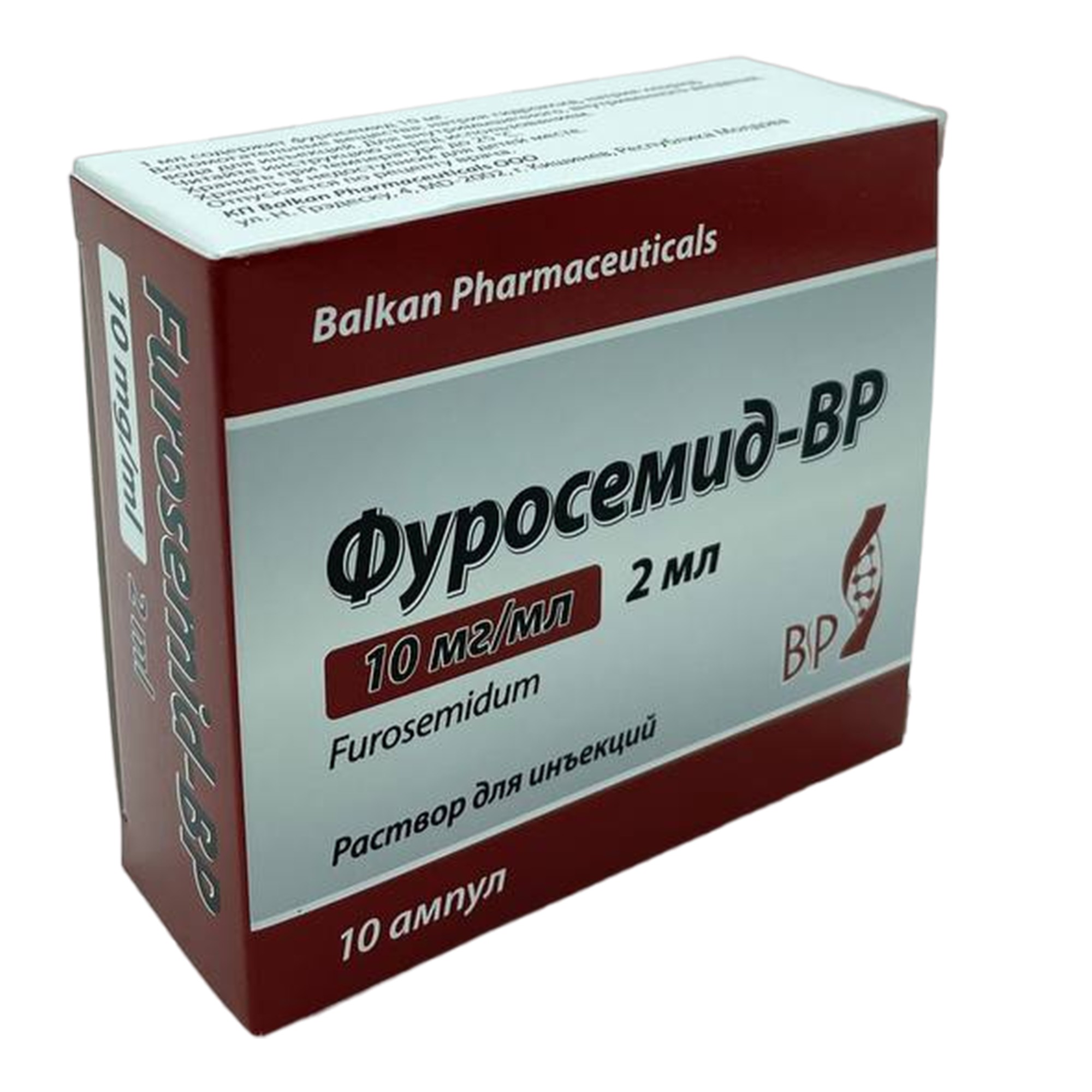 Furosemid-BP 10 mg/ml / 2 ml soluţie injectabilă
