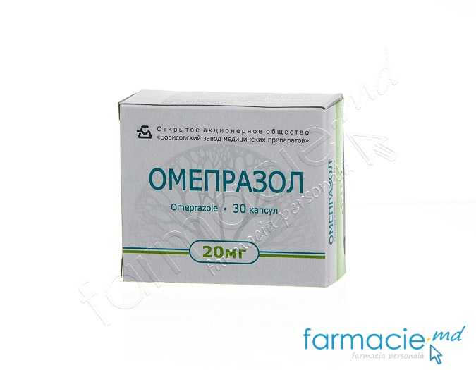 Omeprazol 20 mg caps. gastrorez.