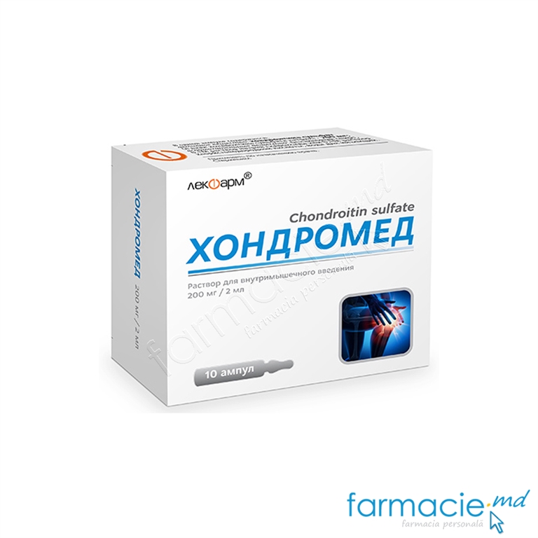 Chondromed 200 mg/2 ml soluţie injectabilă