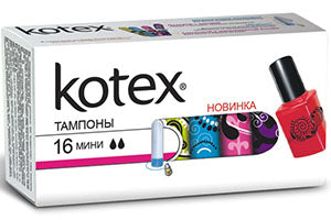 Kotex Mini 16 шт.