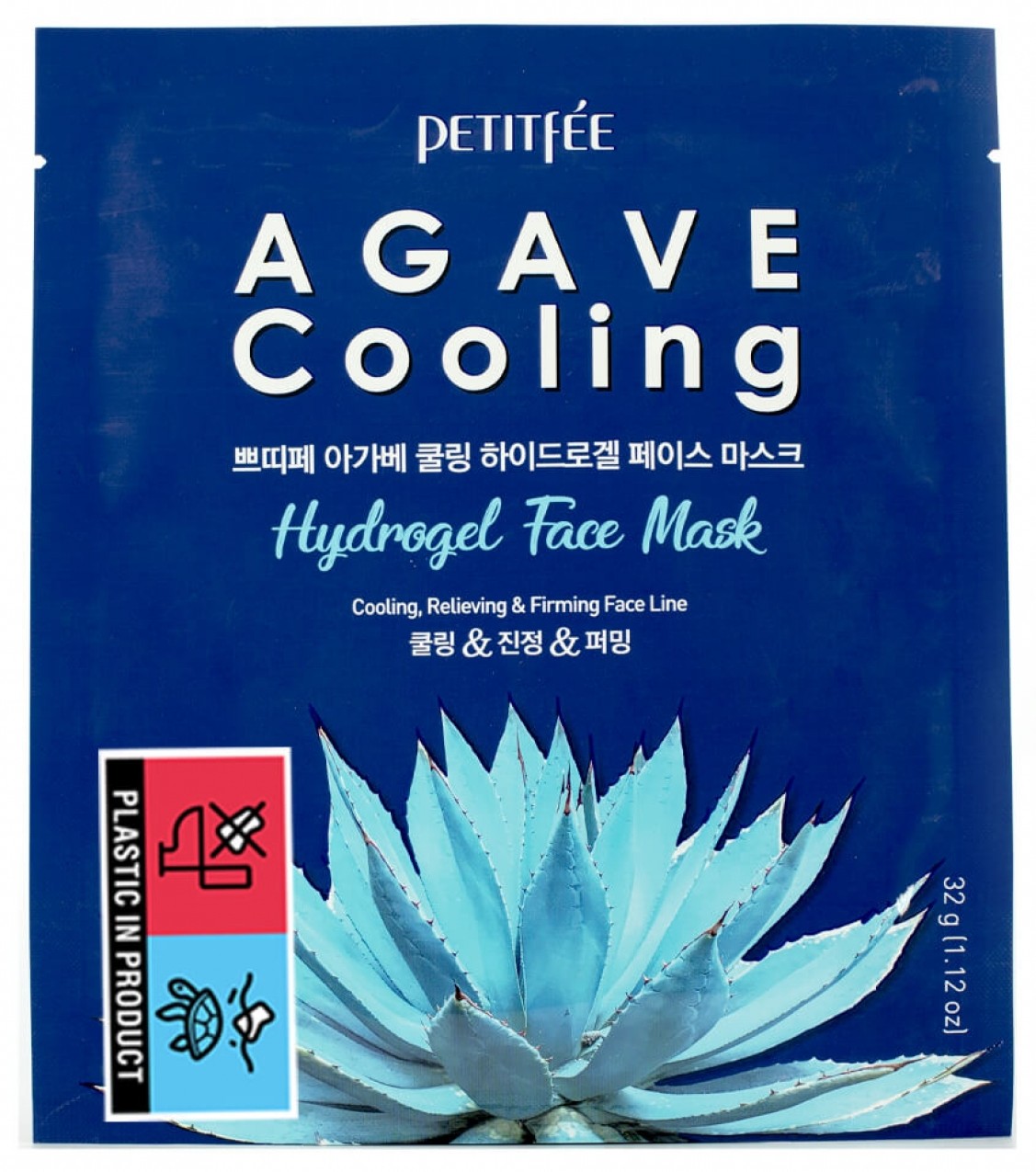 Mască facială din hidrogel Petitfee, Agave Cooling Face Mask, 32 gr.
