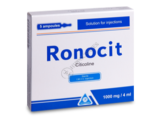 Quanil 1000 mg/4 ml soluţie injectabilă