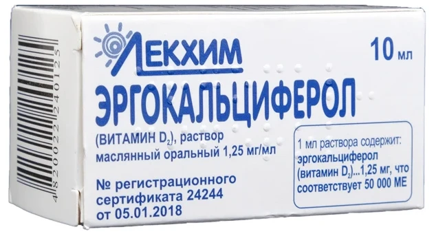 Ergocalciferol (Vitamina D2) 1,25 mg/ml picături orale, soluţie