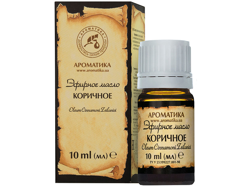 Aromatica Scortisoara 10ml Ulei 10 ml