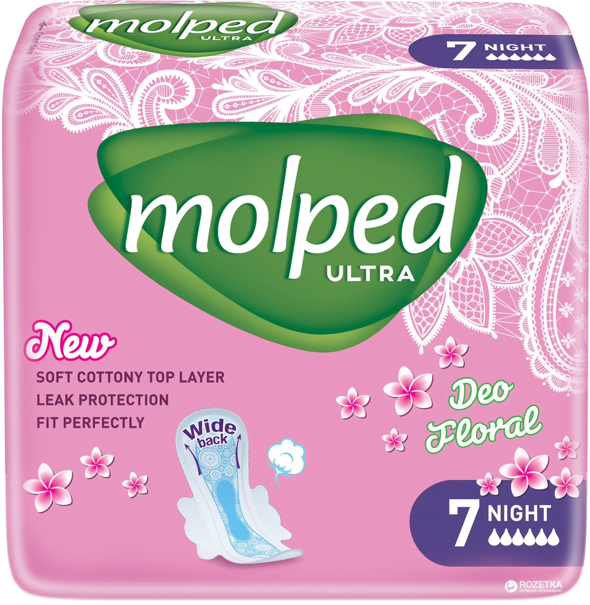 Absorbante Molped Ultra Night Deo Floral, 7 buc.