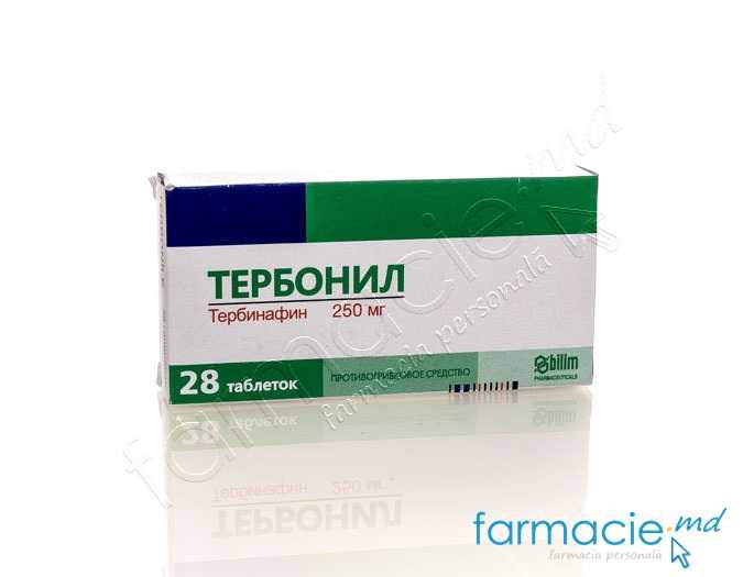 Terbonil 250 mg comprimate