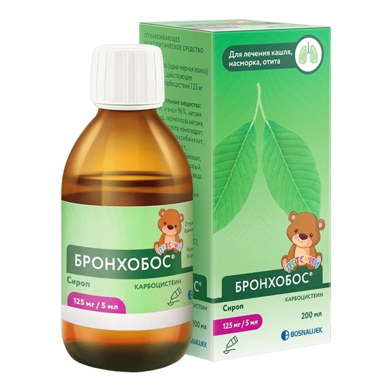 Bronchobos 125 mg/5 ml / 200 ml sirop