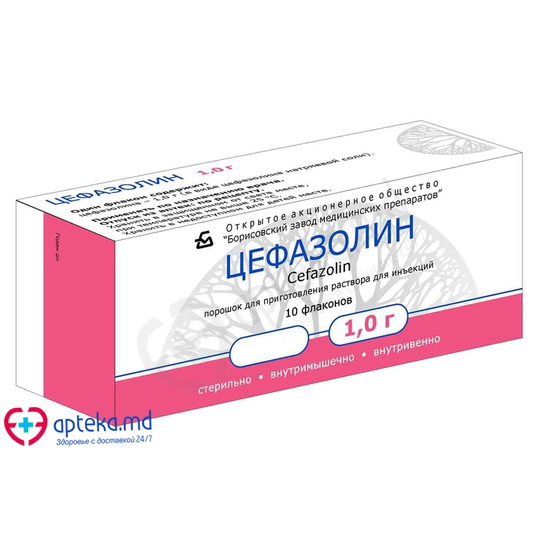 Cefazolină 1000 mg pulbere pentru soluţie injectabilă/perfuzabilă