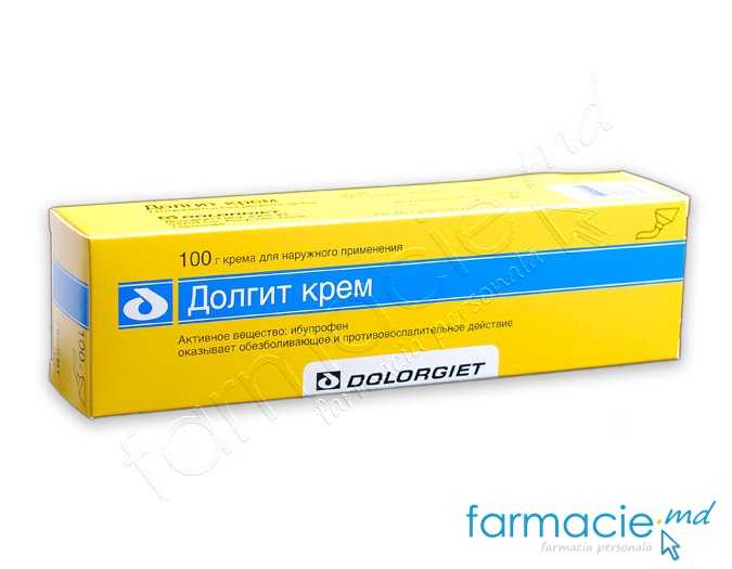 Dolgit Cremă 50 mg/g / 100 g cremă
