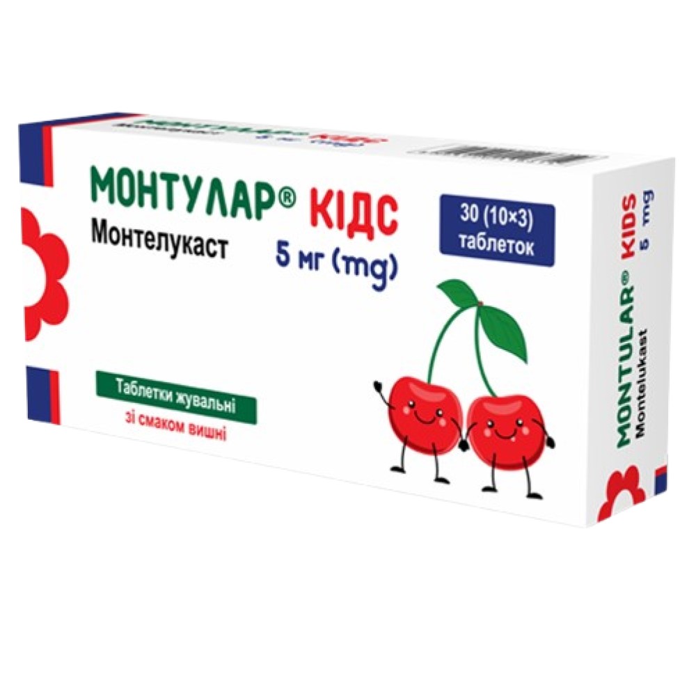 Montular Kids 5 mg comprimate masticabile