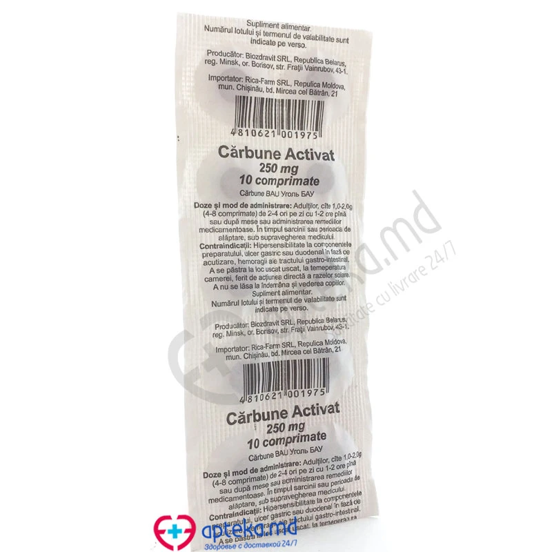 Cărbune activat 250 mg comprimate