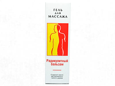 Kalina Balsam 75 ml