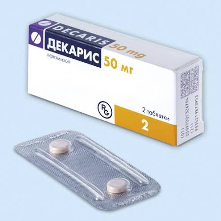 Decaris 50 mg comprimate