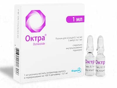Octra 0,1 mg/ml / 1 ml soluţie injectabilă