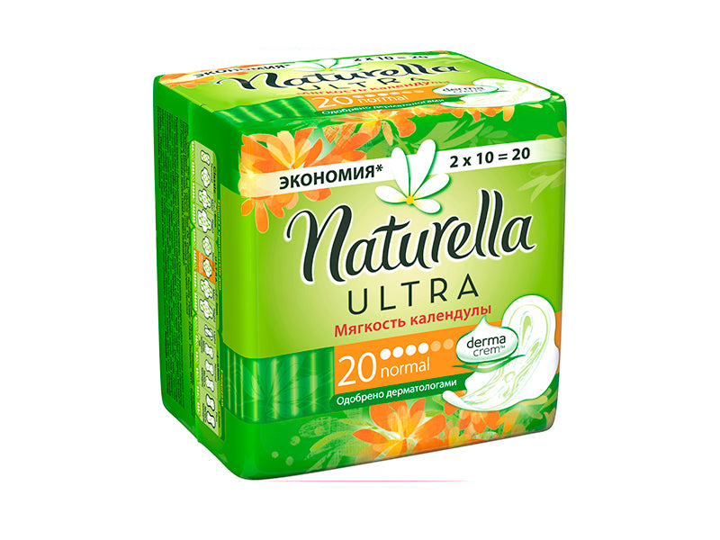 Naturella Ultra Calendula N20